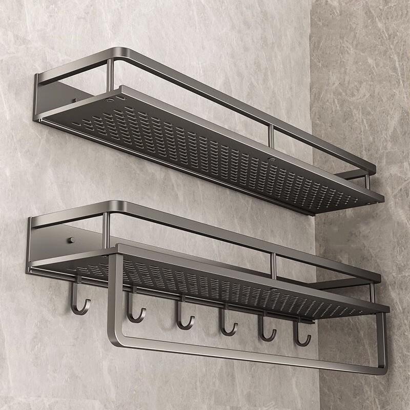 Bathroom Wall-Mounted Storage Shelf
Bathroom Wall-Mounted Storage Shelf