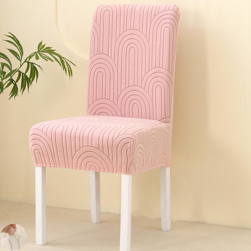 Thick Dining Chair Slipcover Chair Furniture Protector Stretch Chair Covers for Dining Room, Restaurant, Kitchen, Banquet,Party 1pc
Thick Dining Chair Slipcover Chair Furniture Protector Stretch Chair Covers for Dining Room, Restaurant, Kitchen, Banquet,Party 1pc
