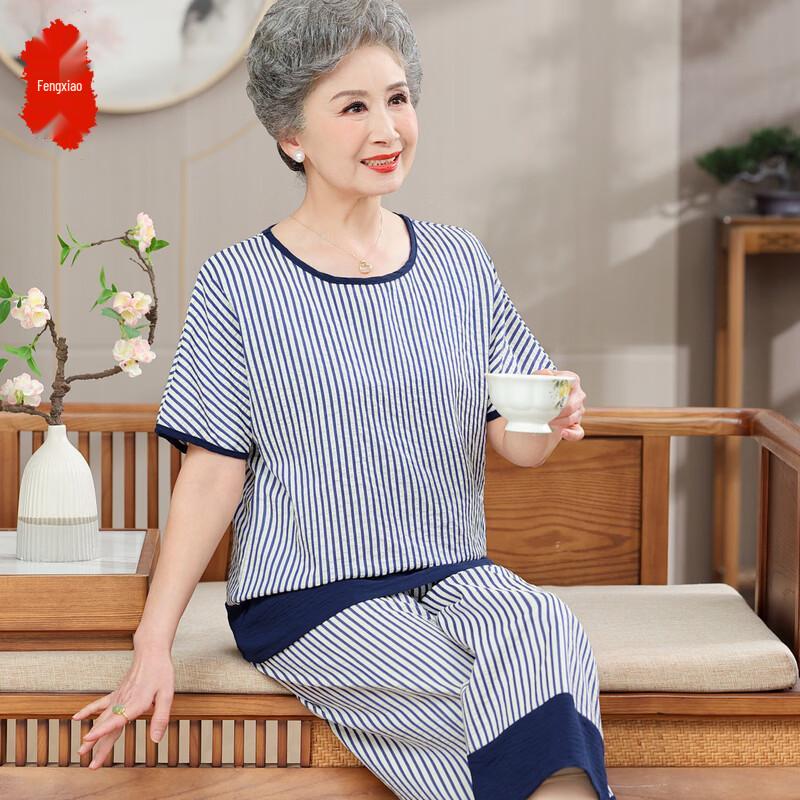 Women s Plus Size Summer T-Shirt & Casual Set 5XL
Women s Plus Size Summer T-Shirt & Casual Set 5XL