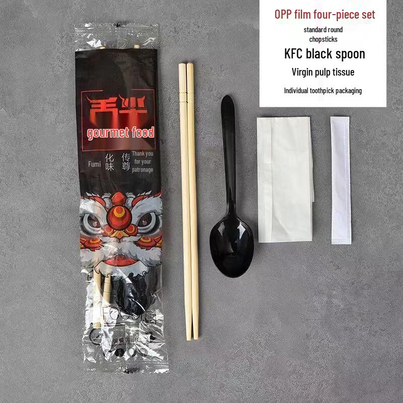 Disposable Bamboo Chopsticks & Spoon Set, Individually Wrapped
Disposable Bamboo Chopsticks & Spoon Set, Individually Wrapped