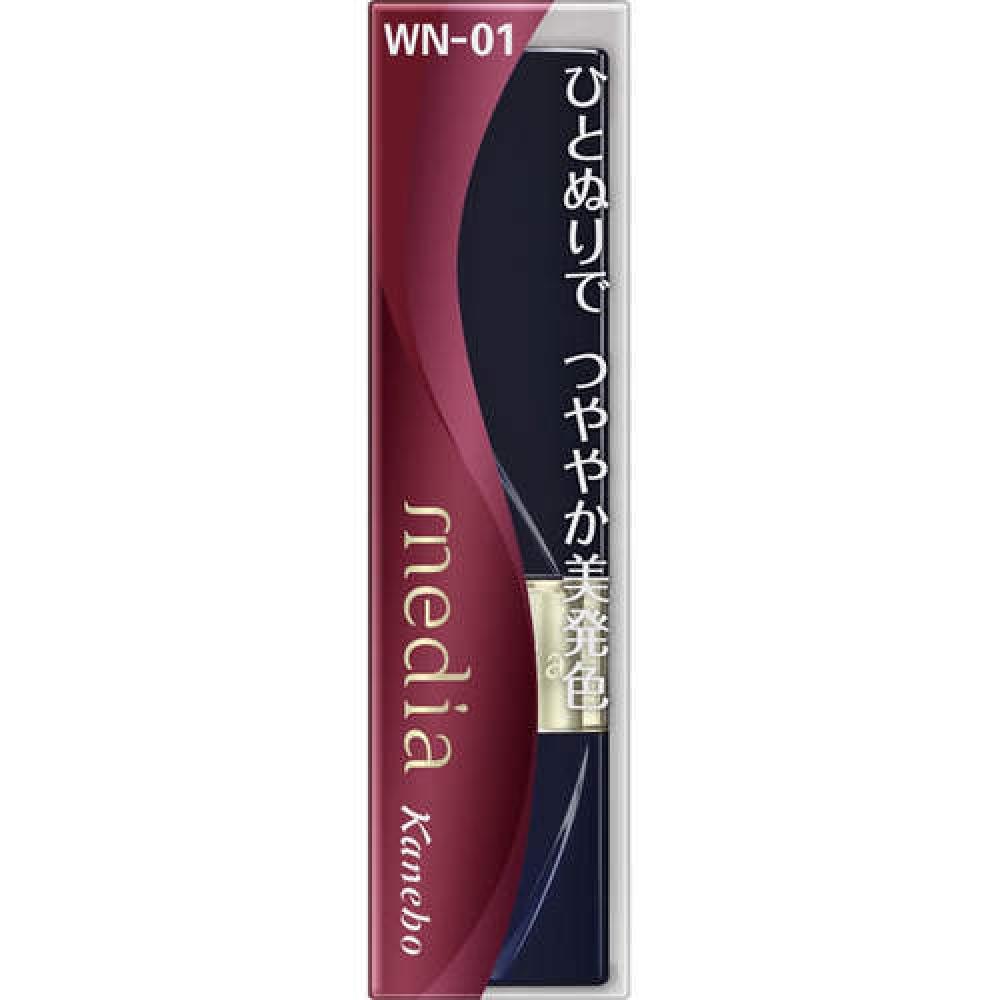 Media Bright Apple Rouge WN-01 3.1g
Media Bright Apple Rouge WN-01 3.1g