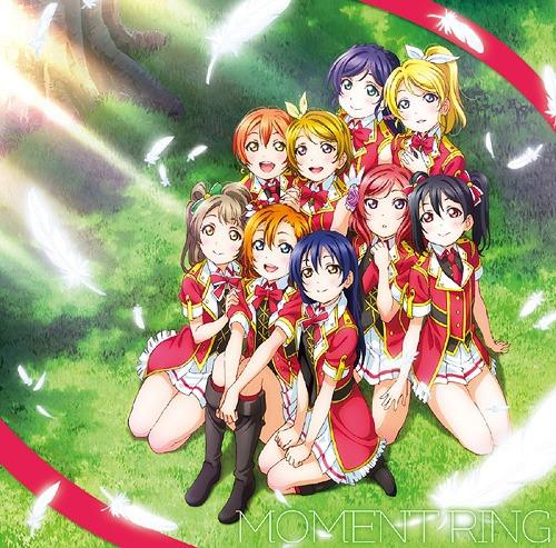 CD S AKI HATA KEN MASUTANI Love Live s final single MOMENT LACM14449 Lantis 2016 Japan ObiPop Used
CD S AKI HATA KEN MASUTANI Love Live s final single MOMENT LACM14449 Lantis 2016 Japan ObiPop Used