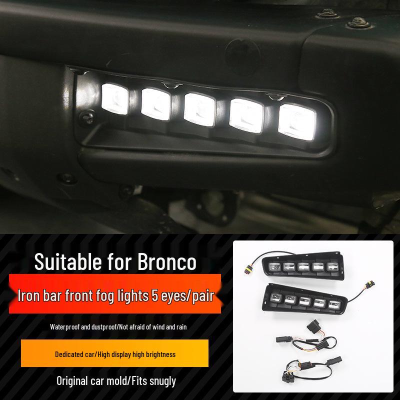 Светодиодные ДХО, указатель поворота и противотуманная фара в сборе для Ford Bronco Raptor
Светодиодные ДХО, указатель поворота и противотуманная фара в сборе для Ford Bronco Raptor