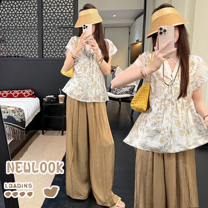 2026 Summer New Petite Maternity Khaki Lace Top & Satin Wide-Leg Pants Set Medium
2026 Summer New Petite Maternity Khaki Lace Top & Satin Wide-Leg Pants Set Medium