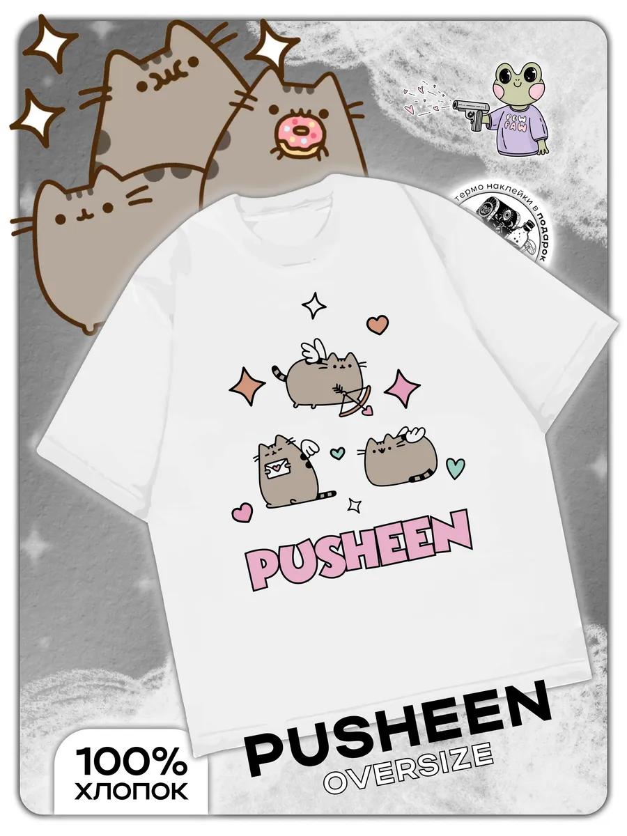 T-shirt with “Palestine” print M
T-shirt with “Palestine” print M