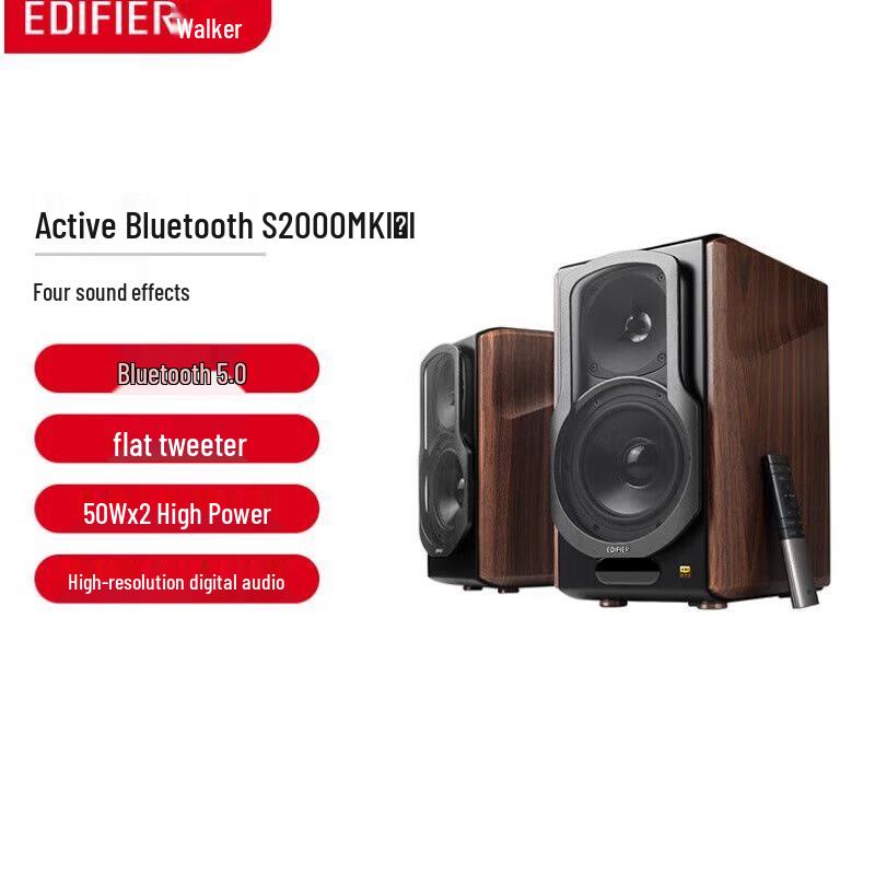 Edifier S2000MKIII Wireless Bluetooth Bookshelf Speakers
Edifier S2000MKIII Wireless Bluetooth Bookshelf Speakers