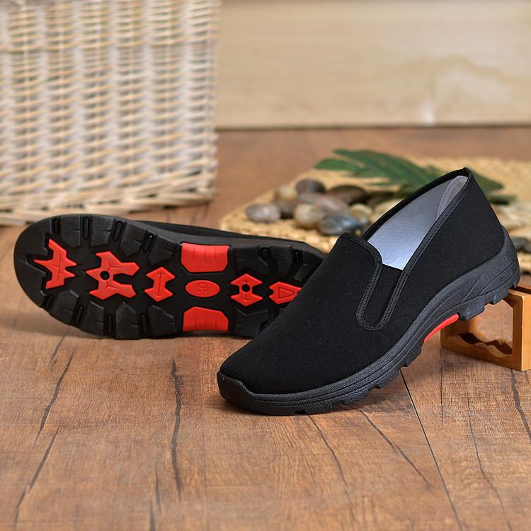 New old Beijing cloth shoes men s non-slip soft-soled work shoes mountaineering sole cloth shoes lazy one pedal old man shoes men 45
New old Beijing cloth shoes men s non-slip soft-soled work shoes mountaineering sole cloth shoes lazy one pedal old man shoes men 45