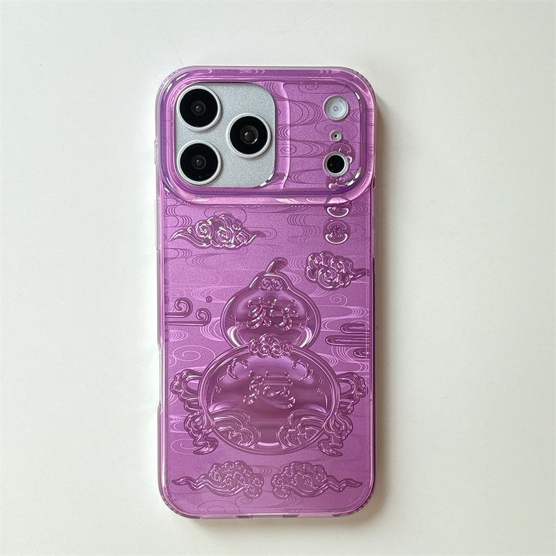 Double Layer Gold Good Luck Gourd Case for iPhone 14/13 Pro Max – Anti-Fall Protection. iPhone 15 Pro Max
Double Layer Gold Good Luck Gourd Case for iPhone 14/13 Pro Max – Anti-Fall Protection. iPhone 15 Pro Max