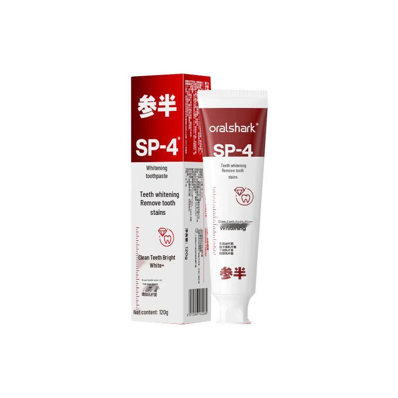 Can Ban Gum Care Whitening Toothpaste
Can Ban Gum Care Whitening Toothpaste