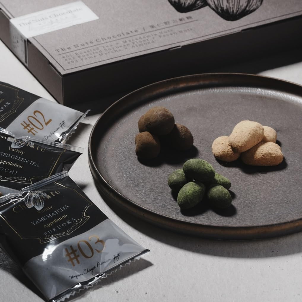 Megumi Chaya Nuts Chocolate Sweets Gifts Nuts Kochi Prefecture Tsuno Town no roasted tea x macadamia Domestic roasted soybean flour x pecan Fukuoka
Megumi Chaya Nuts Chocolate Sweets Gifts Nuts Kochi Prefecture Tsuno Town no roasted tea x macadamia Domestic roasted soybean flour x pecan Fukuoka