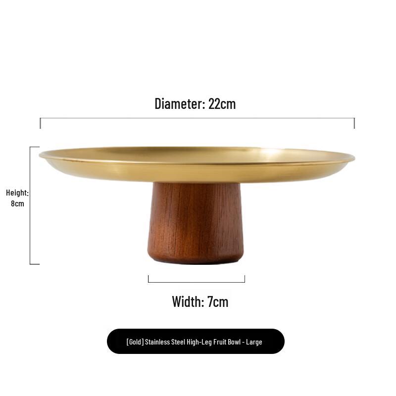 RuHan Gold Stainless Steel Three-Compartment Serving Tray with Wood Base
RuHan Gold Stainless Steel Three-Compartment Serving Tray with Wood Base