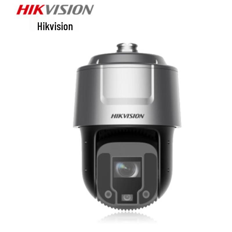 Hikvision iDS-2DF8S433IX-A 4MP 33x Zoom Full-Color Dual-Lens PTZ AI Camera
Hikvision iDS-2DF8S433IX-A 4MP 33x Zoom Full-Color Dual-Lens PTZ AI Camera