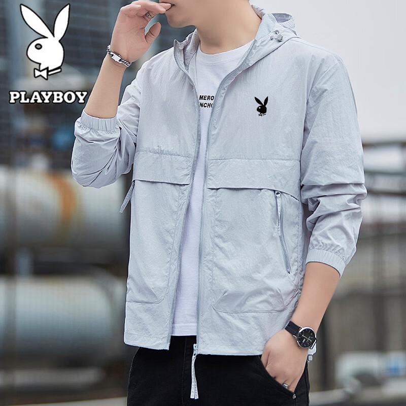 PLAYBOY Men s Hooded UPF50+ Sun Protection Jacket XL
PLAYBOY Men s Hooded UPF50+ Sun Protection Jacket XL