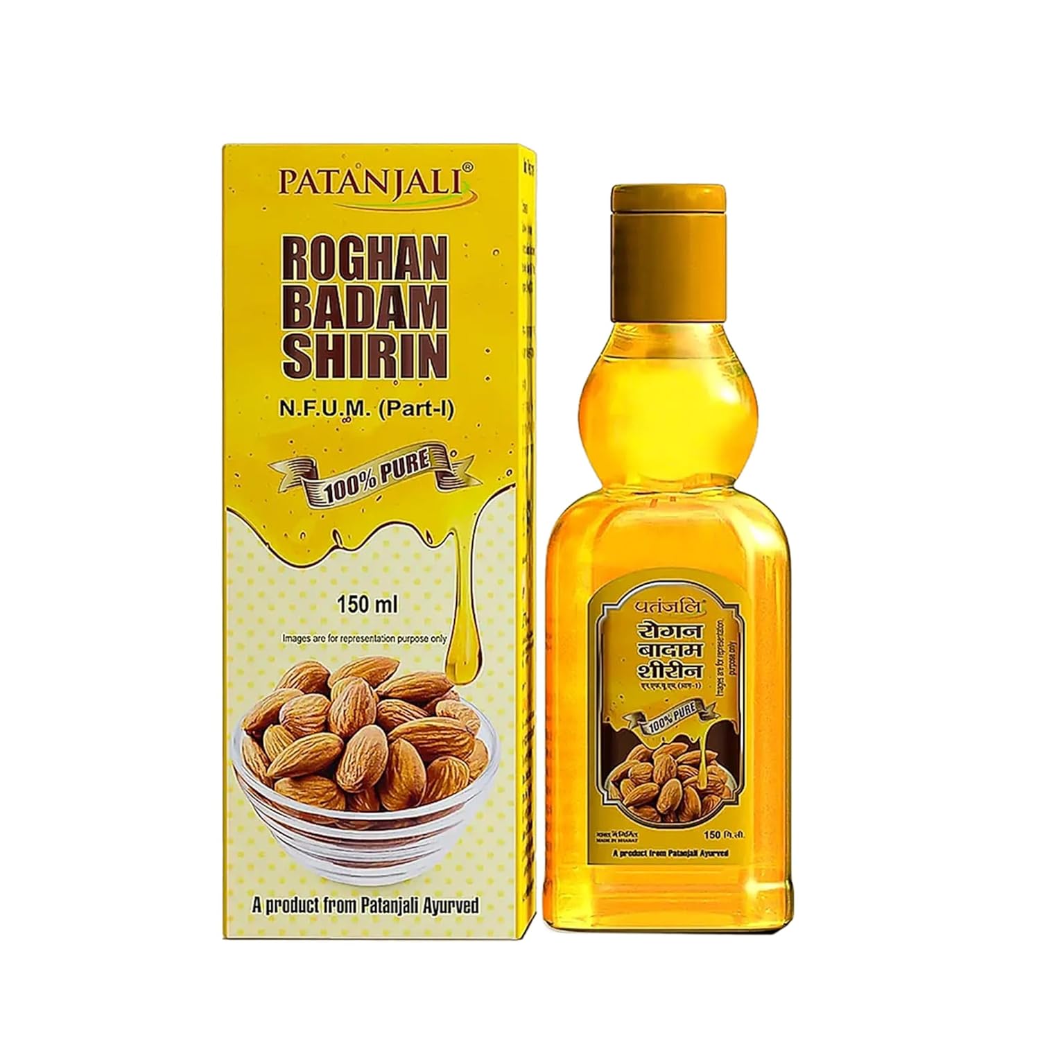 Patanjali Rogan Badam Oil 150ml Pack of 1 – Pure Almond Oil for Hair and Skin Care Nourishment
Patanjali Rogan Badam Oil 150ml Pack of 1 – Pure Almond Oil for Hair and Skin Care Nourishment