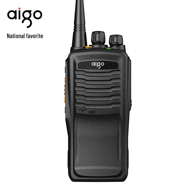 aigo E268 Professional 5W Long Range Two-Way Radio (CN version)
aigo E268 Professional 5W Long Range Two-Way Radio (CN version)