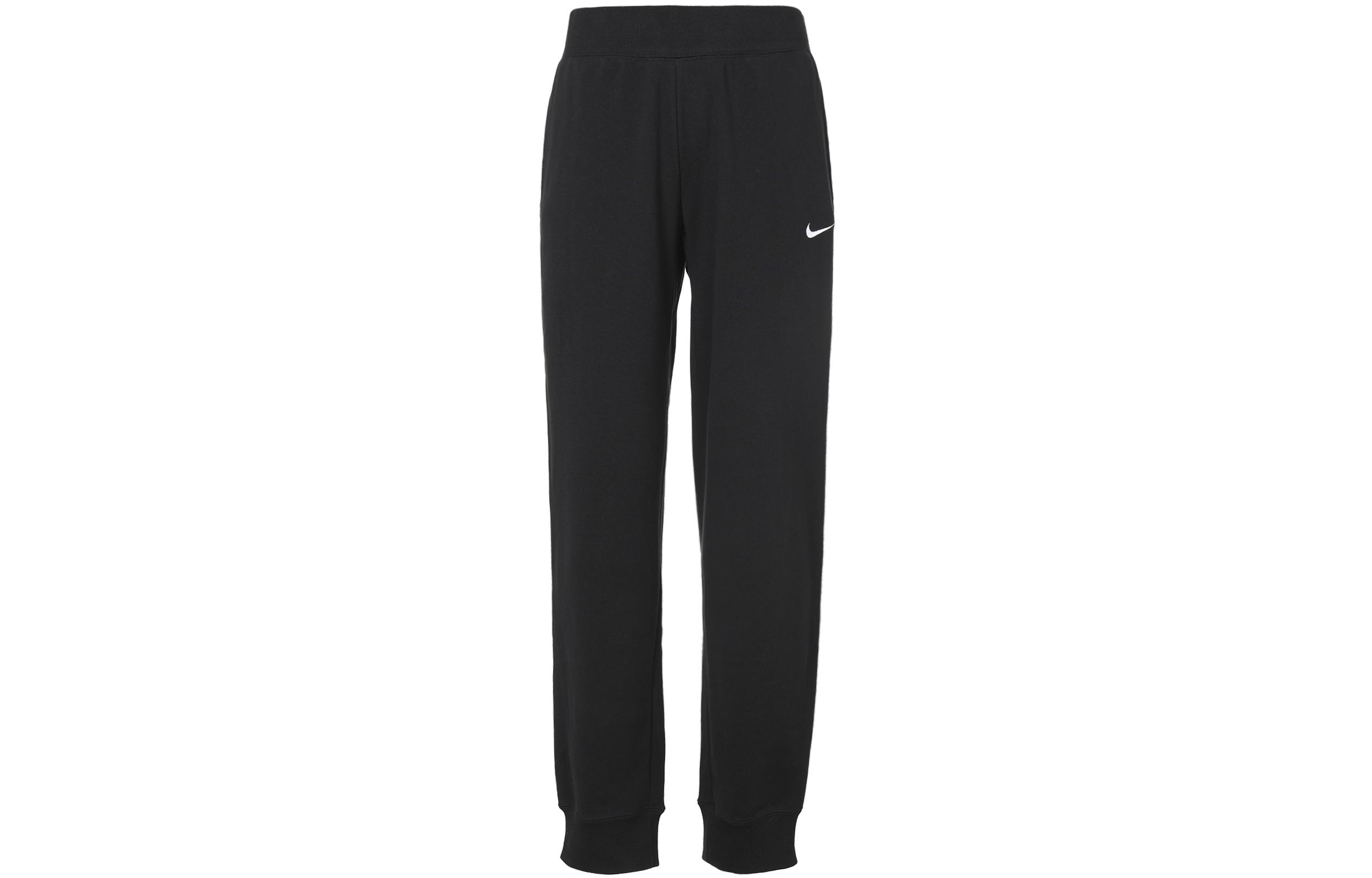 Nike Knitted Sweatpants Men s Black Moderate Cuffed Pants 528717-010 XL
Nike Knitted Sweatpants Men s Black Moderate Cuffed Pants 528717-010 XL