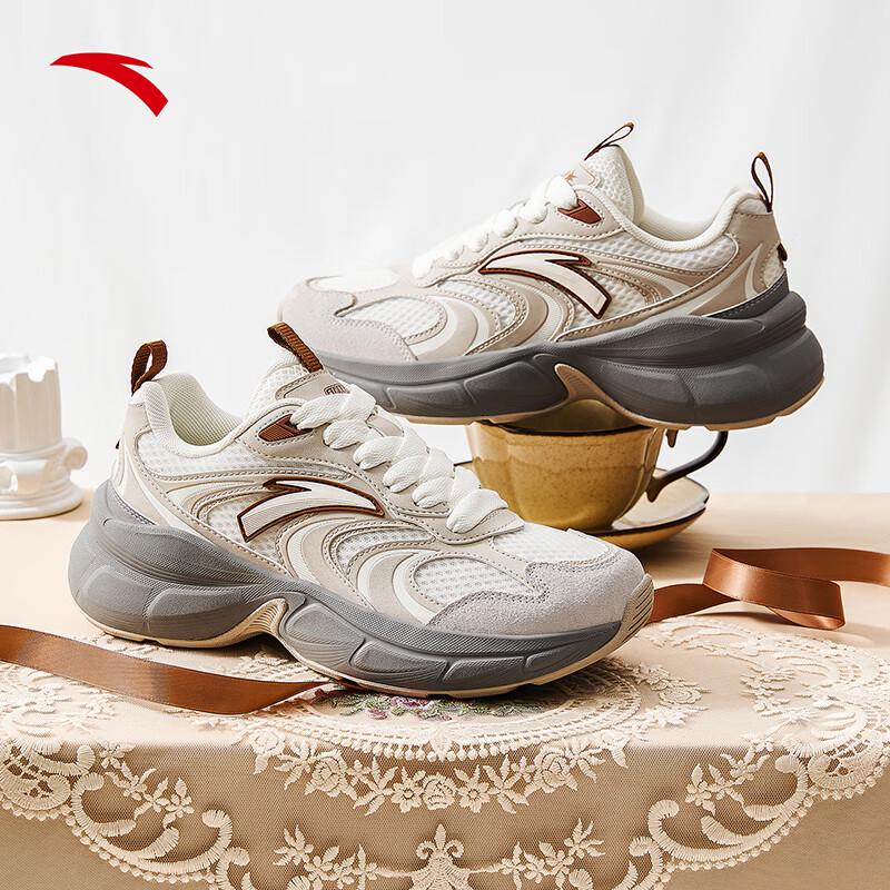 ANTA Fanzhendong Galaxy Women s Casual Shoes US 7.5
ANTA Fanzhendong Galaxy Women s Casual Shoes US 7.5