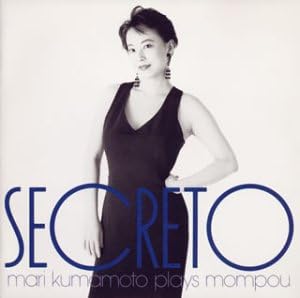 CD KUMAMOTO MARI; MOMPOU (FEDERICO) - Secret -Kumamoto Mari Monbou Best- KICC165 Japan Classical Used
CD KUMAMOTO MARI; MOMPOU (FEDERICO) - Secret -Kumamoto Mari Monbou Best- KICC165 Japan Classical Used