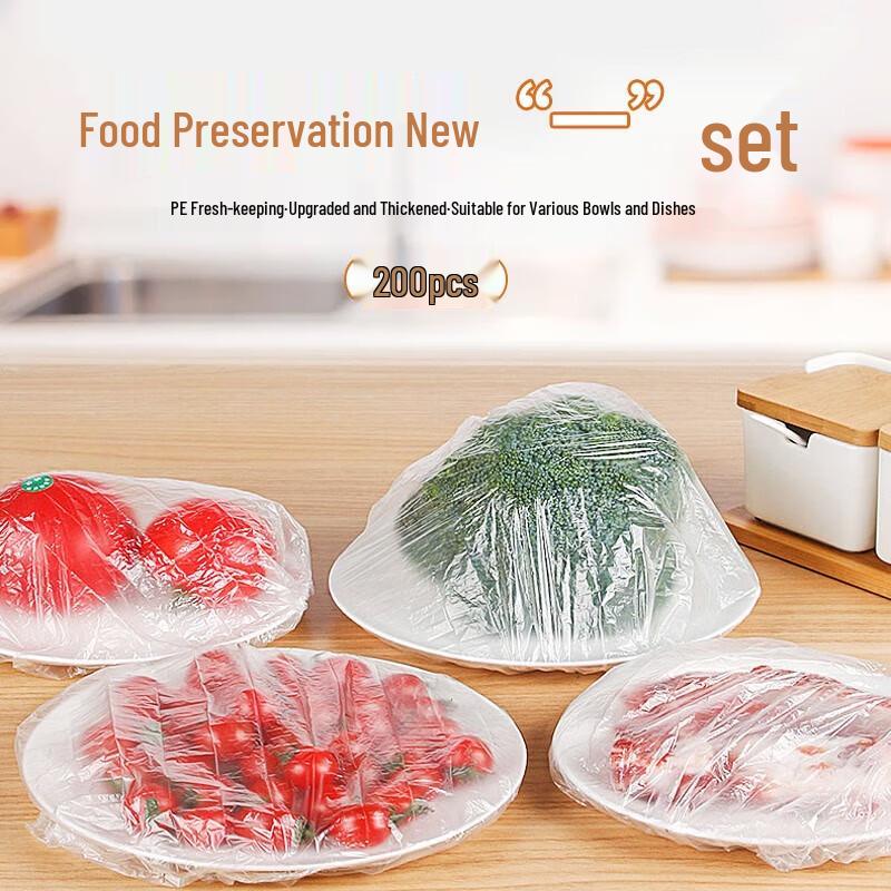 Disposable Aluminum Foil Food Covers (200-Count)
Disposable Aluminum Foil Food Covers (200-Count)