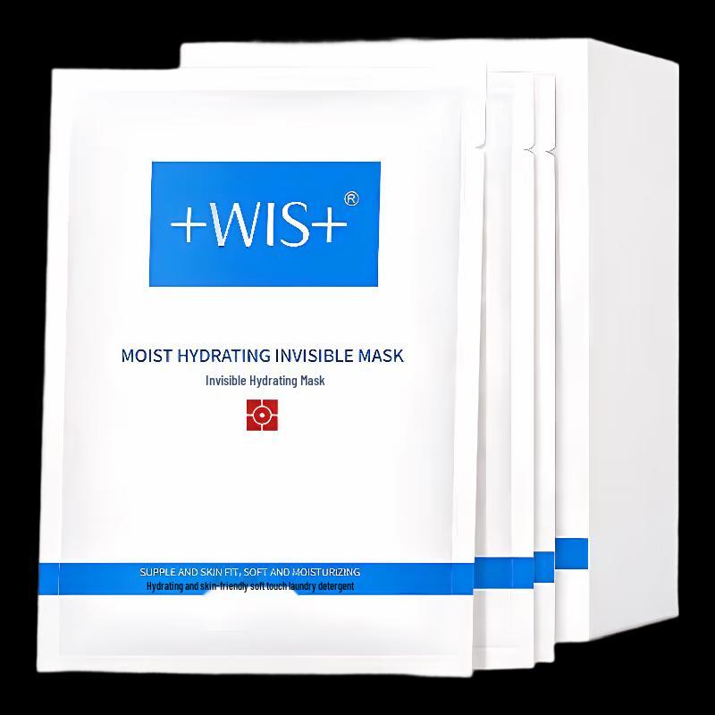 WIS Invisible Hydrating Facial Mask
WIS Invisible Hydrating Facial Mask