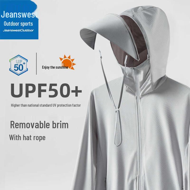 Jeanswest Men s Lightweight Ice-Cool Sun Protection Jacket 2XL
Jeanswest Men s Lightweight Ice-Cool Sun Protection Jacket 2XL