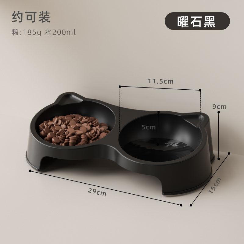 Pet Cat Feeding Bowl Dog Food Basin Heightened Cat Food Bowl Feeding Water Double Bowls Oblique Mouth Anti-knock Dog Basin diagonal bowl
Pet Cat Feeding Bowl Dog Food Basin Heightened Cat Food Bowl Feeding Water Double Bowls Oblique Mouth Anti-knock Dog Basin diagonal bowl