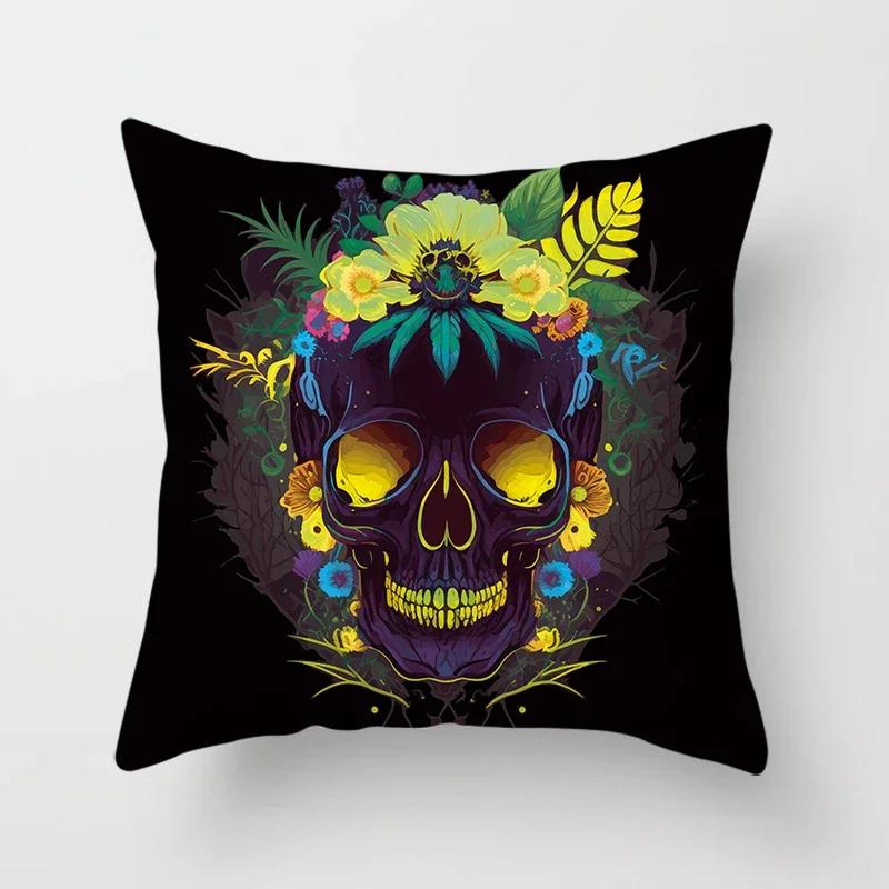 Colorful Skull Flower Pillowcase Decorative Printing Square Car Sofa Fashion Cushion Cover Home Decoration 30x30cm жовтий
Colorful Skull Flower Pillowcase Decorative Printing Square Car Sofa Fashion Cushion Cover Home Decoration 30x30cm жовтий