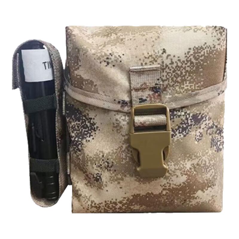 3503 Third Gen Portable First Aid Kit Bag
3503 Third Gen Portable First Aid Kit Bag