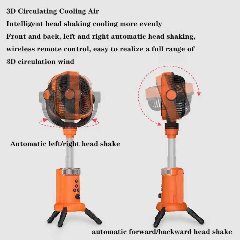 Portable Outdoor Fan Light Large Capacity Powerful Lighting with Remote Control Suitable Suitable for outdoor camping fishing помаранчевий
Portable Outdoor Fan Light Large Capacity Powerful Lighting with Remote Control Suitable Suitable for outdoor camping fishing помаранчевий
