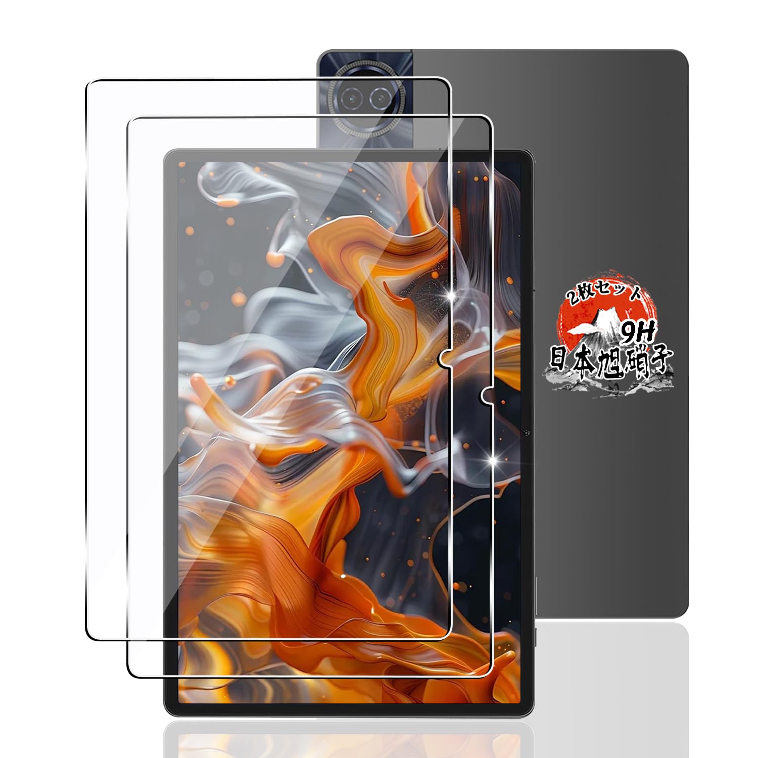 Для Teclast P50 S11 стеклянная пленка 11 дюймов 2 шт. Asahi Glass для AI Film твердость 9H для Teclast защитная пленка ударопрочная для Teclast P50 LCD Glass
Для Teclast P50 S11 стеклянная пленка 11 дюймов 2 шт. Asahi Glass для AI Film твердость 9H для Teclast защитная пленка ударопрочная для Teclast P50 LCD Glass