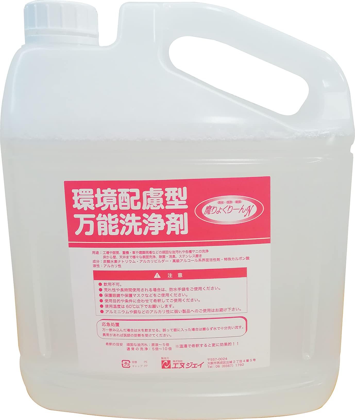 Magic Clean N 4л
Magic Clean N 4л