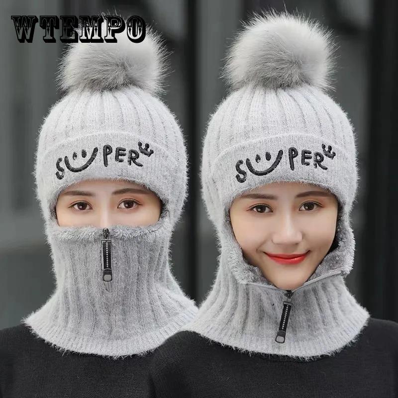 Шапочки женские вязаные шапки с маской Skullies плюшевые теплые зимние шапки модные женские вязаные шапочки Skullies шапка
Шапочки женские вязаные шапки с маской Skullies плюшевые теплые зимние шапки модные женские вязаные шапочки Skullies шапка