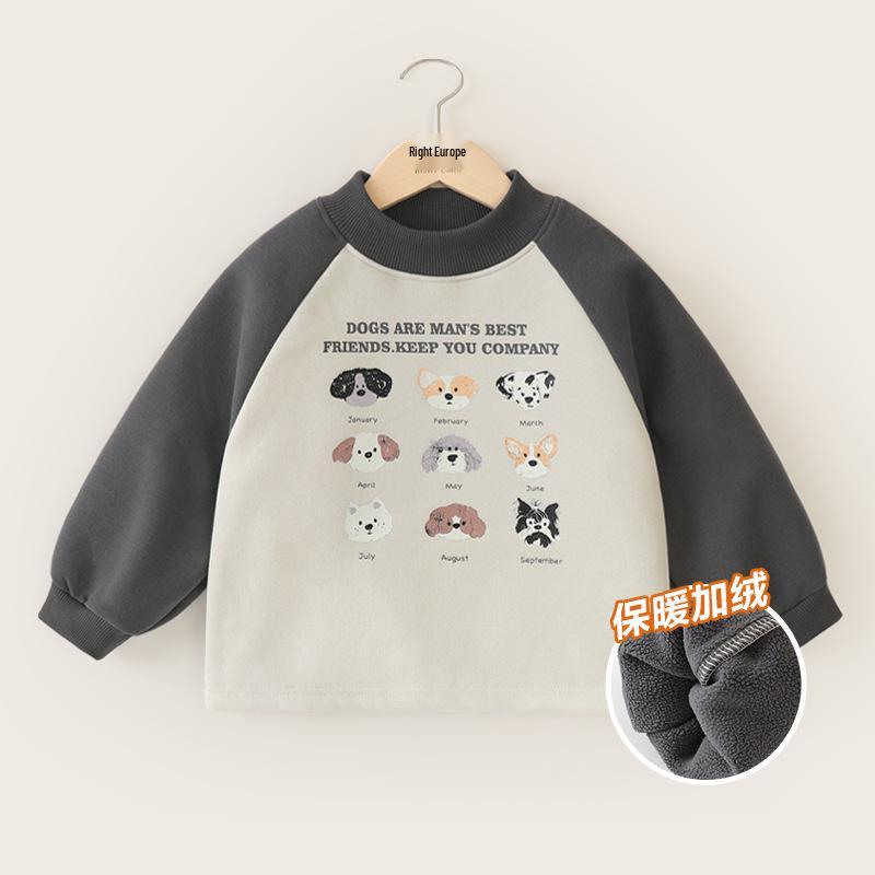 Limited Time Clearance: Boys Fleece-Lined Winter Sweatshirt - Thick Warm Toddler & Kids Wear 100cm
Limited Time Clearance: Boys Fleece-Lined Winter Sweatshirt - Thick Warm Toddler & Kids Wear 100cm