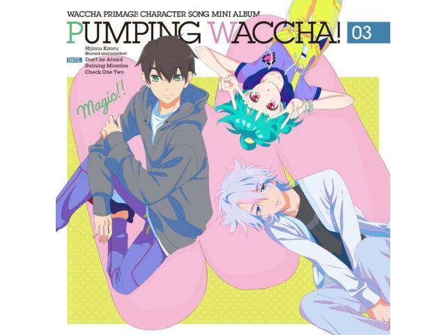 Компакт-диск с аниме Watcha Primagi! Мини-альбом с песнями персонажей PUMPING WACCHA! 03 EYCA-13648
Компакт-диск с аниме Watcha Primagi! Мини-альбом с песнями персонажей PUMPING WACCHA! 03 EYCA-13648