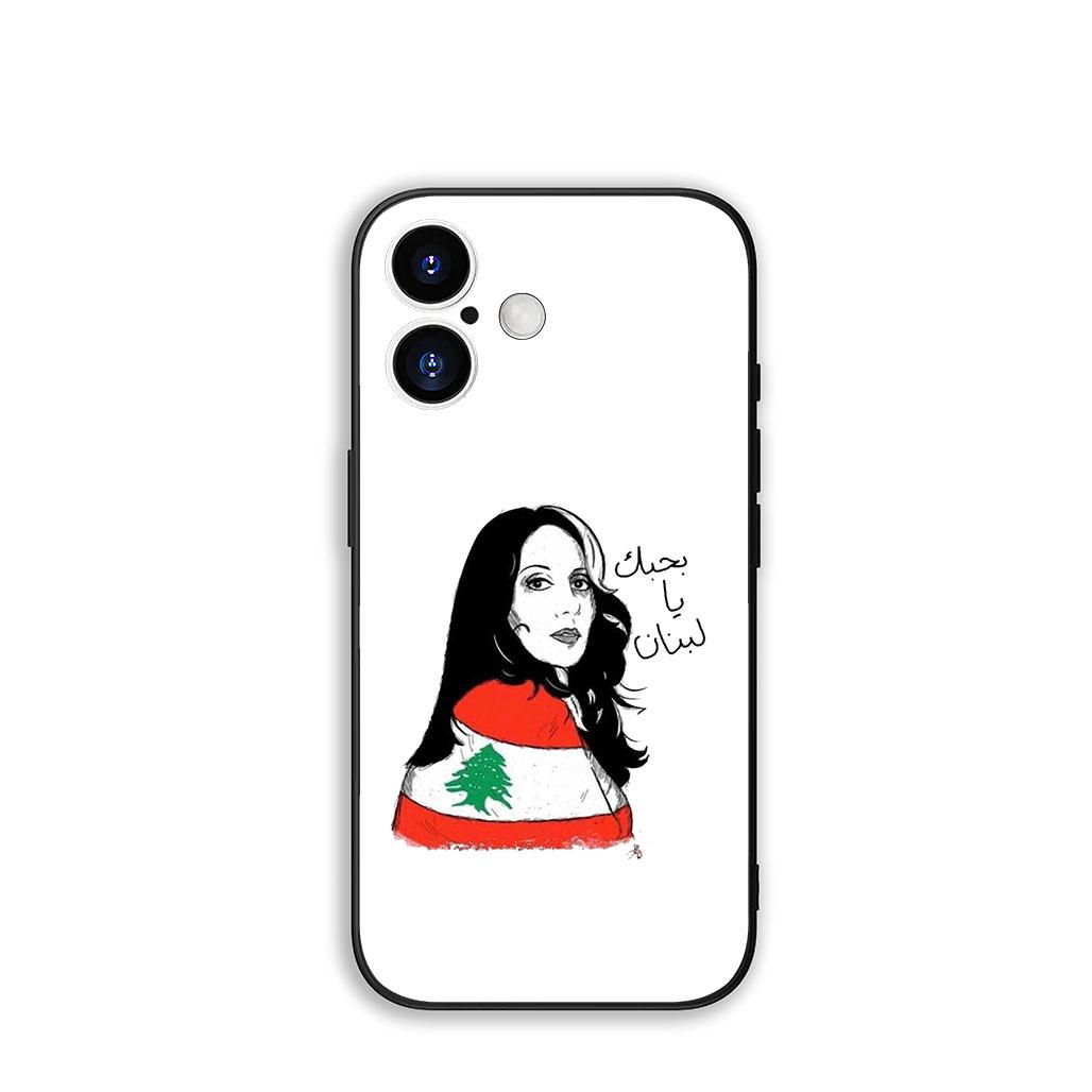 Чехол для телефона с картой и флагом Ливана для Apple iPhone 17 16 11 Pro XS Max XR 6 7 8 Plus + 16E SE 2020 Air 5 8+ Чехол iPhone XS
Чехол для телефона с картой и флагом Ливана для Apple iPhone 17 16 11 Pro XS Max XR 6 7 8 Plus + 16E SE 2020 Air 5 8+ Чехол iPhone XS