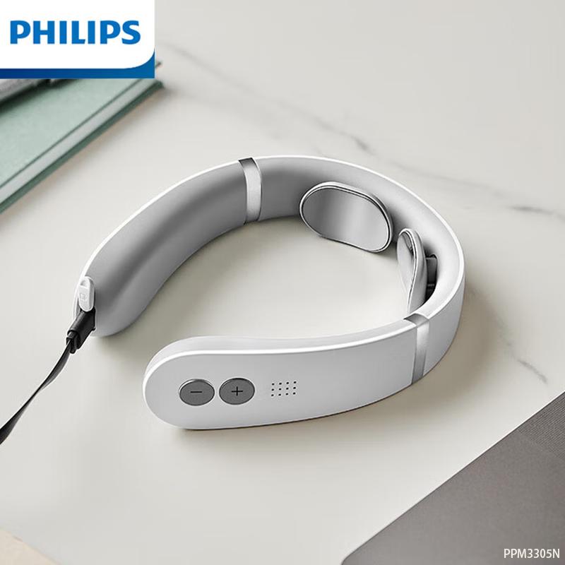 Philips PPM3305N Pulse Neck Massager with Heat
Philips PPM3305N Pulse Neck Massager with Heat