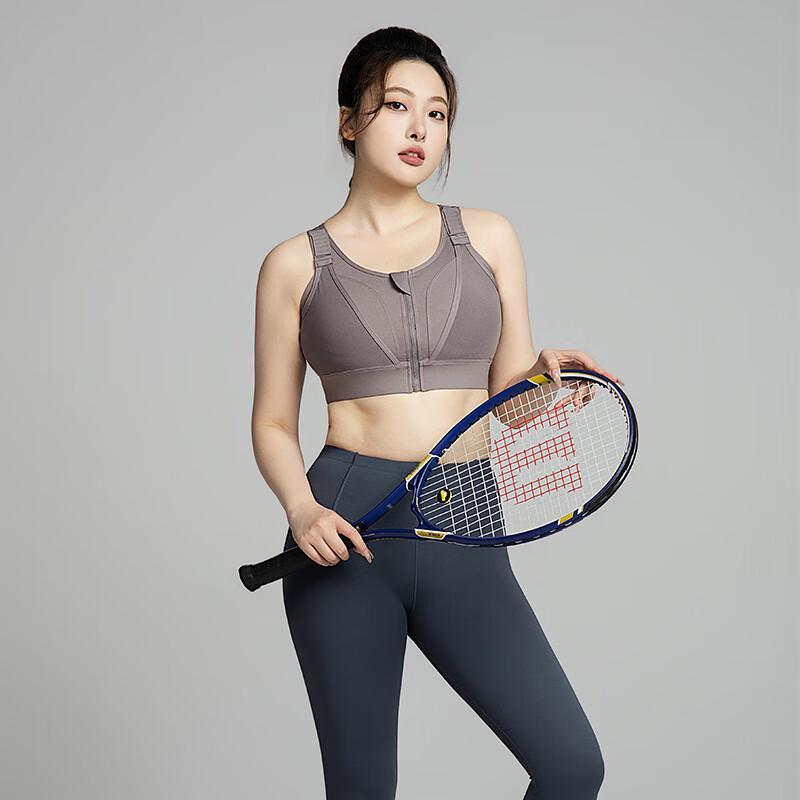 Women s Plus Size Front Zipper Sports Bra Yoga Vest XL
Women s Plus Size Front Zipper Sports Bra Yoga Vest XL