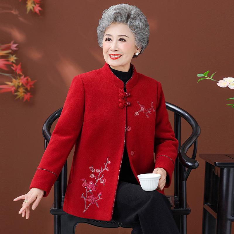 Elderly Women s Winter Jacket, Grandma s Embroidered Tang Suit Top with Stand-up Collar, 70s-80s Style, Cotton-Added Wool for Warmth. 5XL (145-160 lbs)
Elderly Women s Winter Jacket, Grandma s Embroidered Tang Suit Top with Stand-up Collar, 70s-80s Style, Cotton-Added Wool for Warmth. 5XL (145-160 lbs)