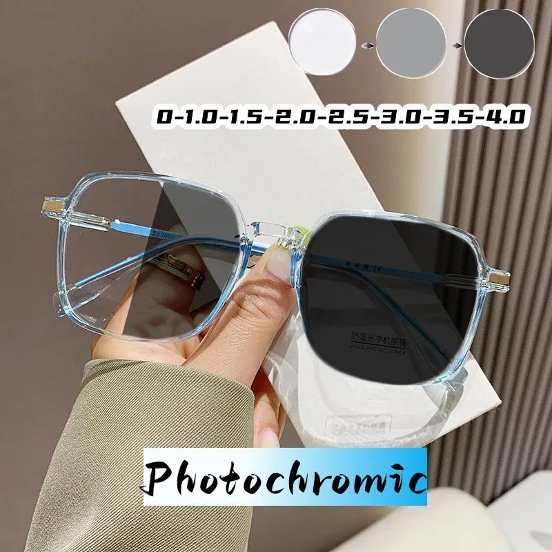 Мужские и женские роскошные фотохромные очки Smart Outdoor Color Changeing Myopy Eyeglasses Unisex Trendy Near Sight Eyeglasses 0 To -4.0
Мужские и женские роскошные фотохромные очки Smart Outdoor Color Changeing Myopy Eyeglasses Unisex Trendy Near Sight Eyeglasses 0 To -4.0