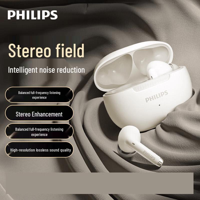 Philips TAT2020 Wireless Noise-Cancelling Bluetooth Earbuds
Philips TAT2020 Wireless Noise-Cancelling Bluetooth Earbuds
