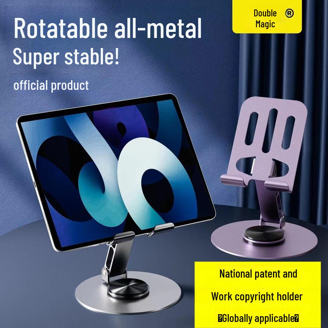 Beimo Full Metal Rotating Phone & Desktop Stand for Live Broadcasts Non-adjustable Folding Stand - Black
Beimo Full Metal Rotating Phone & Desktop Stand for Live Broadcasts Non-adjustable Folding Stand - Black