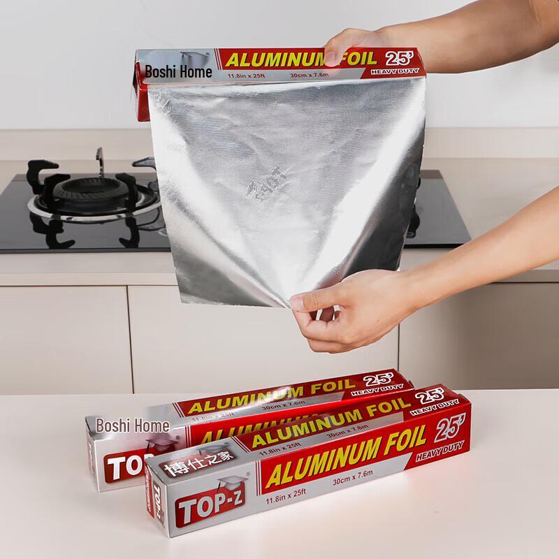 Multi-purpose 25ft Aluminum Foil for Baking and Grilling
Multi-purpose 25ft Aluminum Foil for Baking and Grilling