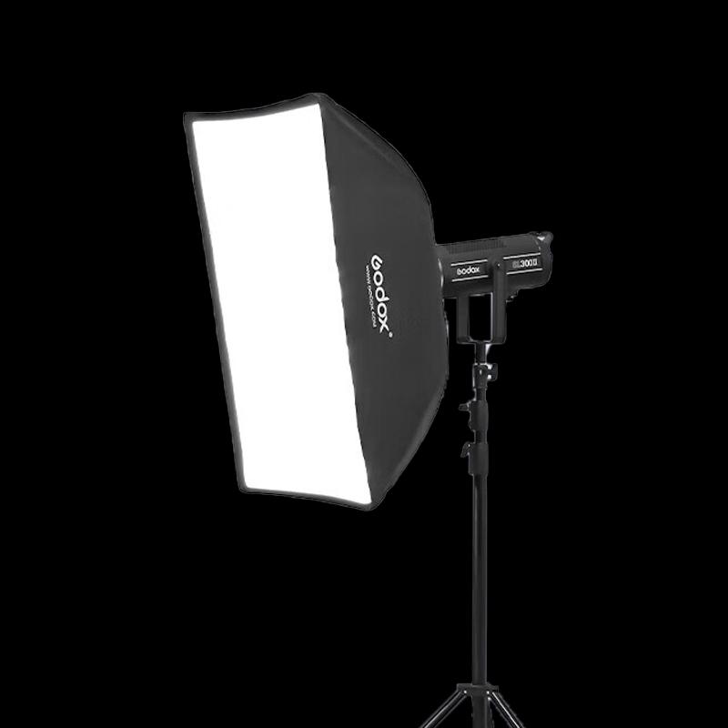 Godox SL300W III LED Video Light Kit
Godox SL300W III LED Video Light Kit