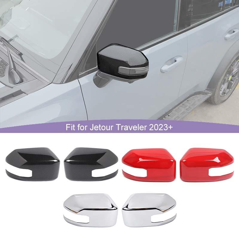 Car Rearview Mirror Decorative Frame Cover For Jetour Traveler 2023 Up For Jetour Shanhai T2 2024 Up Exterior Accessories , ABS Plastic
Car Rearview Mirror Decorative Frame Cover For Jetour Traveler 2023 Up For Jetour Shanhai T2 2024 Up Exterior Accessories , ABS Plastic