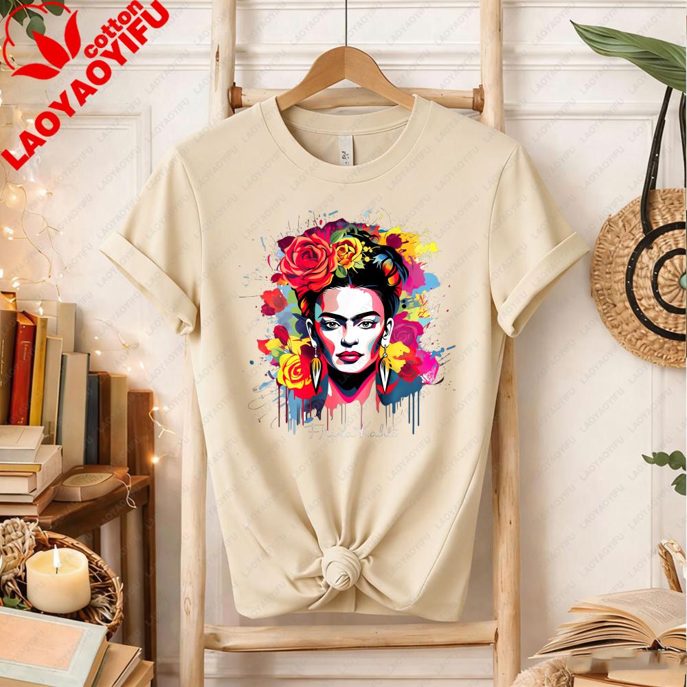Vibrant Splatter Paint Kahlo Modern Floral Artist Graphic Tee Bold Art Lover Gift for Frida Fans Variety of Items Casual TShirt S
Vibrant Splatter Paint Kahlo Modern Floral Artist Graphic Tee Bold Art Lover Gift for Frida Fans Variety of Items Casual TShirt S