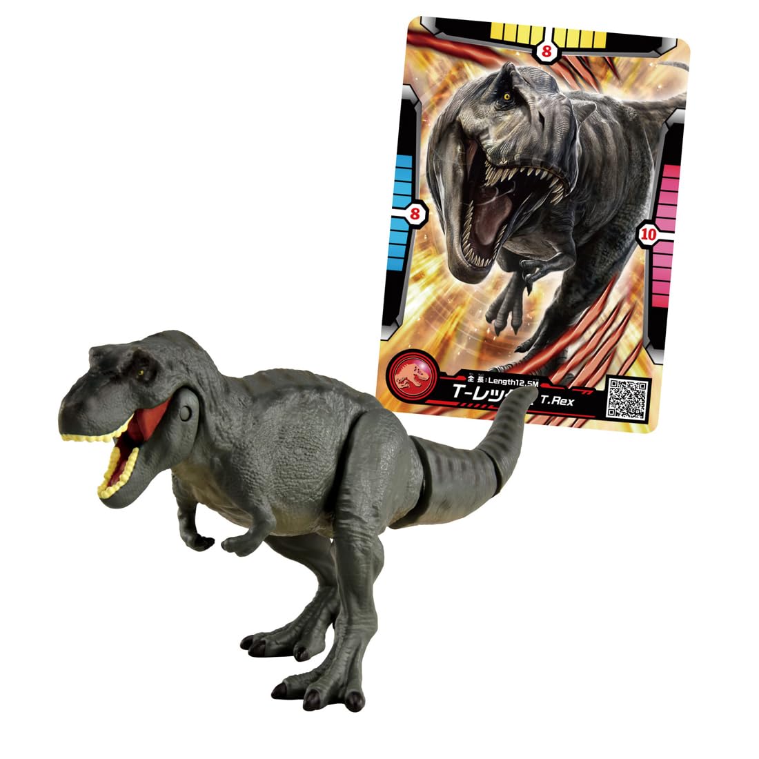 TAKARA TOMY Ania Jurassic World T-Rex (Land of Resurrection Ver.) Animal Dinosaur Toy
TAKARA TOMY Ania Jurassic World T-Rex (Land of Resurrection Ver.) Animal Dinosaur Toy