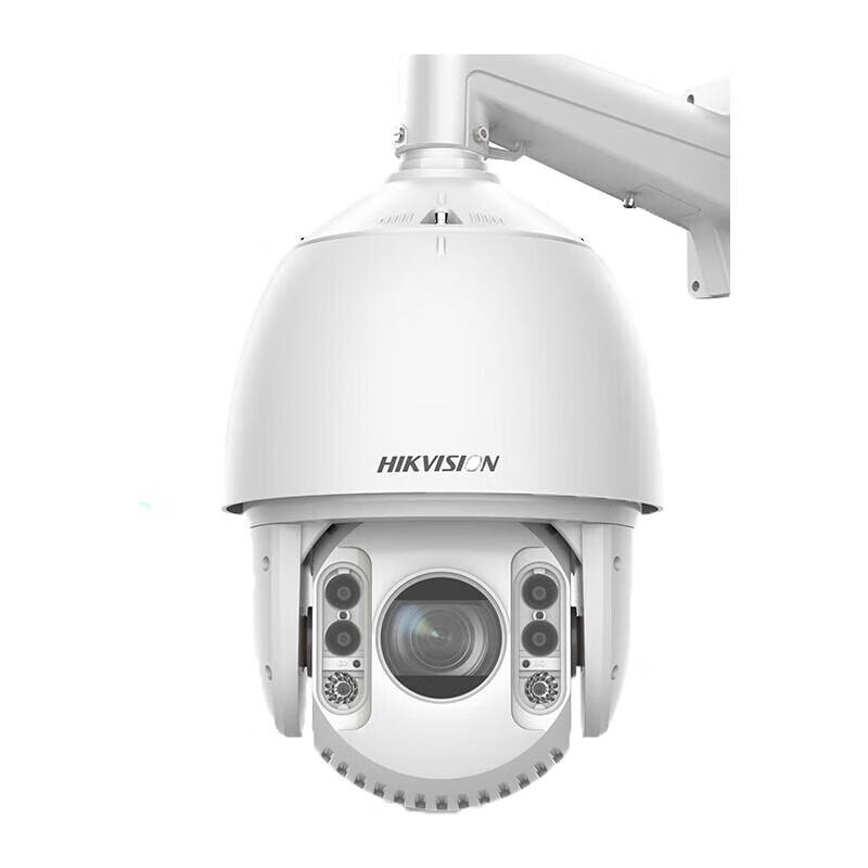 HIKVISION 4MP 23x Zoom PTZ Dome Surveillance Camera CN plug (adapter included)
HIKVISION 4MP 23x Zoom PTZ Dome Surveillance Camera CN plug (adapter included)