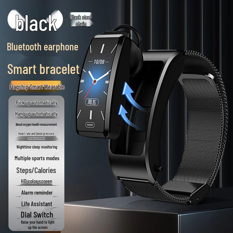 Багатофункціональний спортивний смарт-браслет з Bluetooth-навушниками: Відповідь на дзвінок, Монітор серцевого ритму та артеріального тиску, Секундомір та Будильник.
Багатофункціональний спортивний смарт-браслет з Bluetooth-навушниками: Відповідь на дзвінок, Монітор серцевого ритму та артеріального тиску, Секундомір та Будильник.