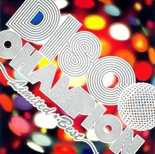 CD РАЗНЫЕ ИСПОЛНИТЕЛИ - Disco Champion Limited Best VICP63932PROMO Япония Соул/Фанк Б/У
CD РАЗНЫЕ ИСПОЛНИТЕЛИ - Disco Champion Limited Best VICP63932PROMO Япония Соул/Фанк Б/У