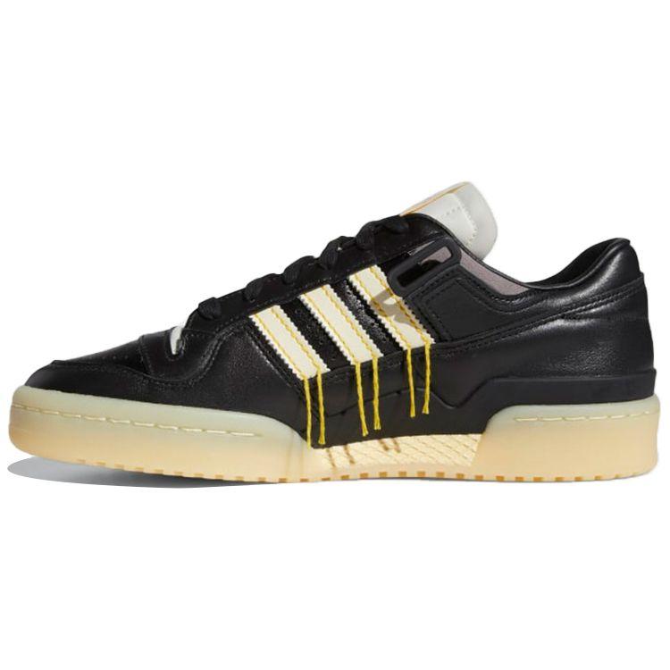Adidas Forum 84 Low Premium Black Easy Yellow Unisex Sneakers Core-Black Cream-White FZ3773 40⅔
Adidas Forum 84 Low Premium Black Easy Yellow Unisex Sneakers Core-Black Cream-White FZ3773 40⅔